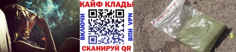 Виды наркоты Исилькуль Марихуана  АМФ  ГАШ  MDMA  Кокаин 