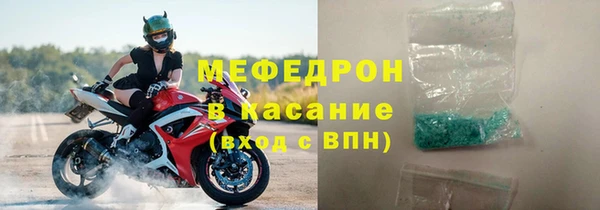 каннабис Заволжск