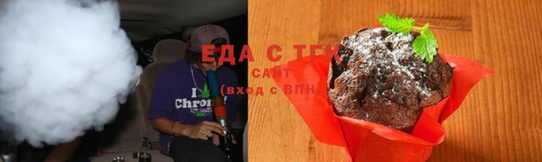 стаф Заволжье