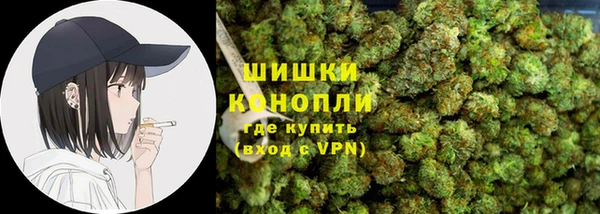 каннабис Заволжск