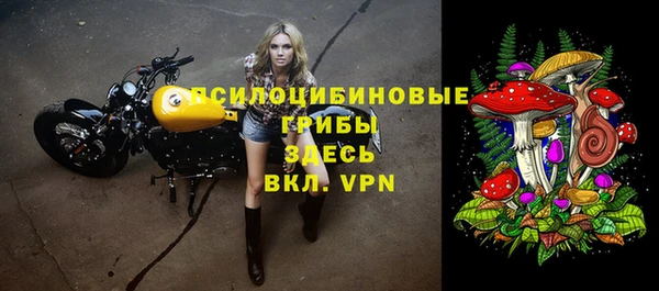 каннабис Заволжск