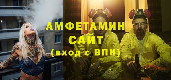 стаф Заволжье