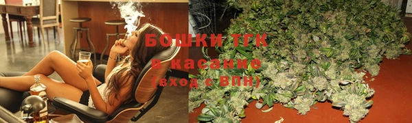 каннабис Заволжск