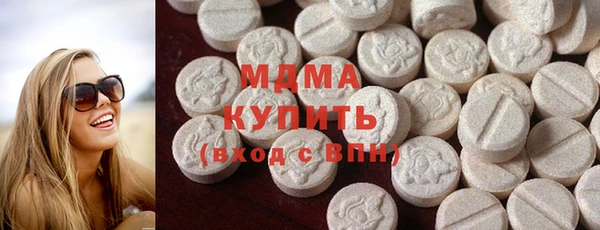 гашик Заводоуковск