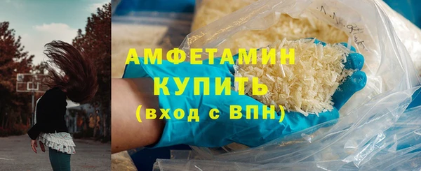 стаф Заволжье