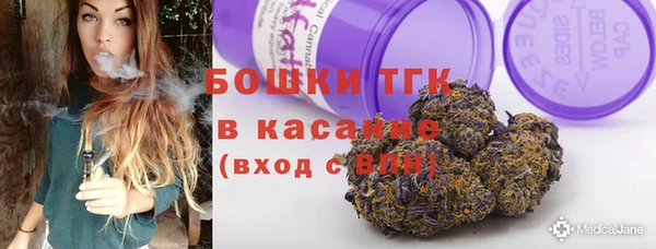 каннабис Заволжск
