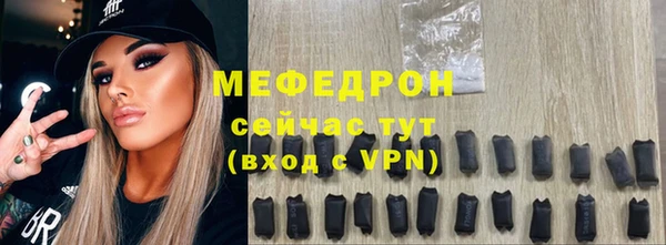 каннабис Заволжск