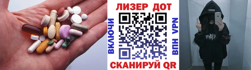 OMG зеркало  продажа наркотиков  Исилькуль  ЛСД экстази кислота 