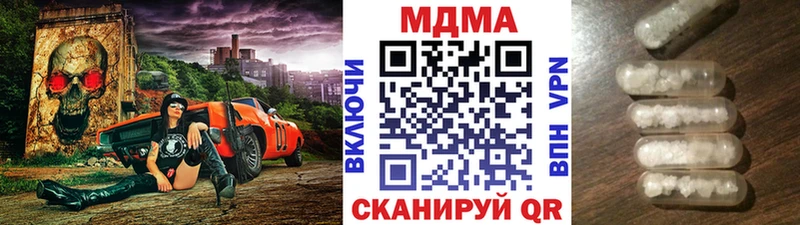 KRAKEN ссылки  Исилькуль  МДМА VHQ 