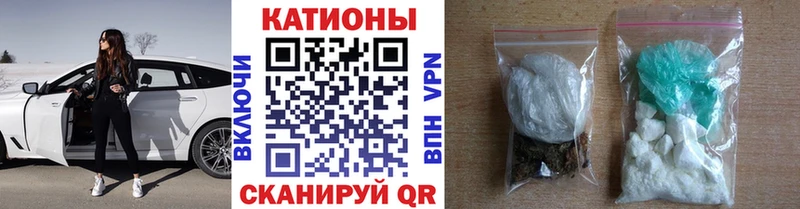 ОМГ ОМГ tor  Исилькуль  Мефедрон VHQ 