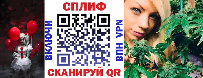 Каннабис VHQ  Исилькуль 